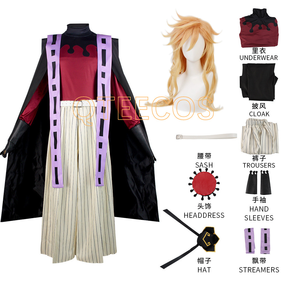 Men'S Kimono Accessories - Fantasia de cosplay demon slayer domain