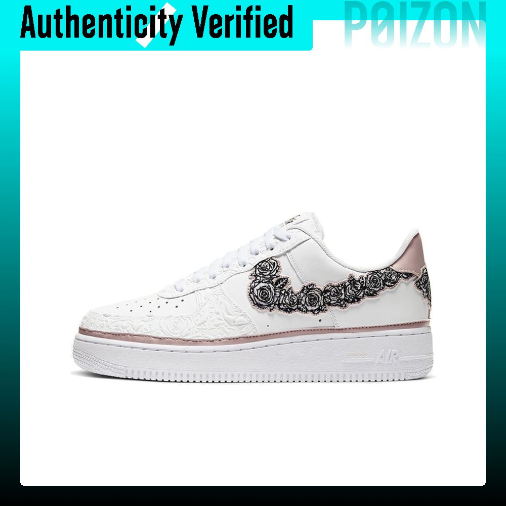 Nike Shoes Air Force 1 - Tênis Nike Air Force 1 Skate