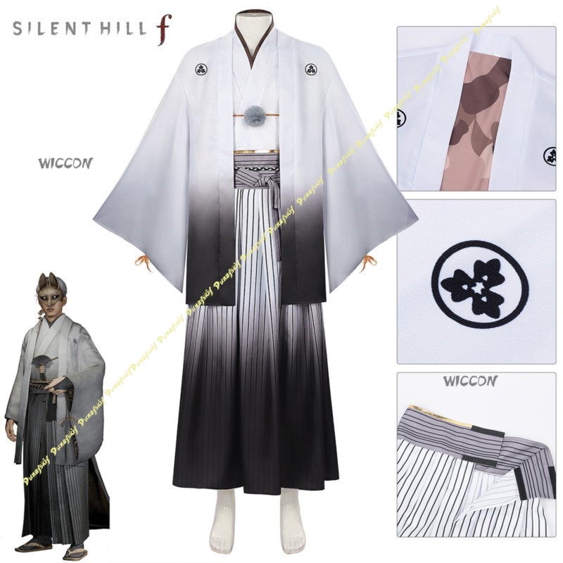 Jogo cosplay traje sil meninos - Men'S Kimono Accessories avaliação e preço