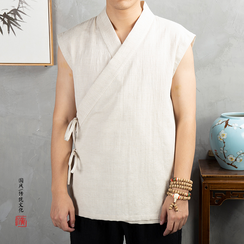 Roupas tradicionais chinesas p - Men'S Kimono Accessories avaliação e preço