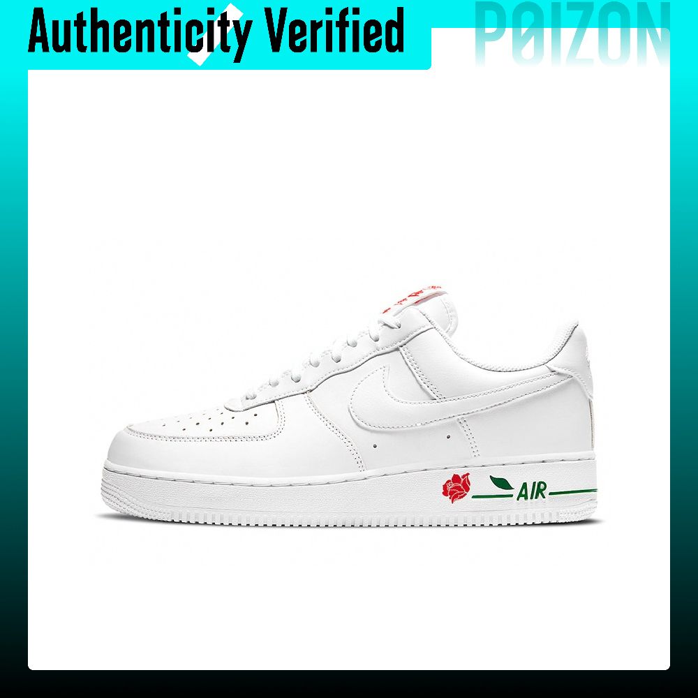 Tênis Nike Air Force 1 Skate U - Nike Shoes Air Force 1 avaliação e preço