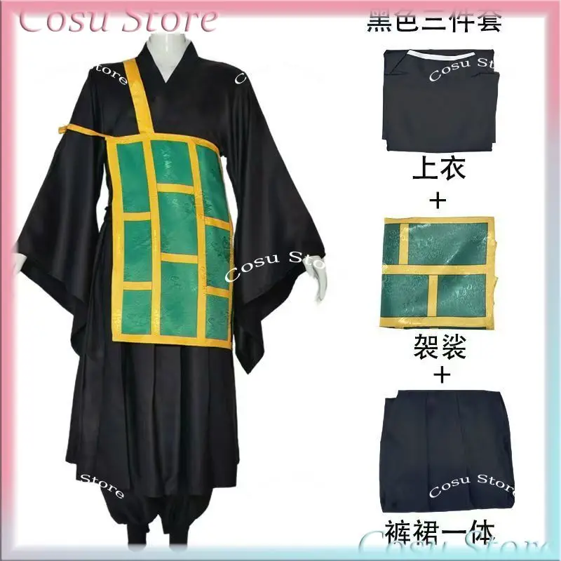 Fato de cosplay de Geto Suguru - Men'S Kimono Accessories avaliação e preço