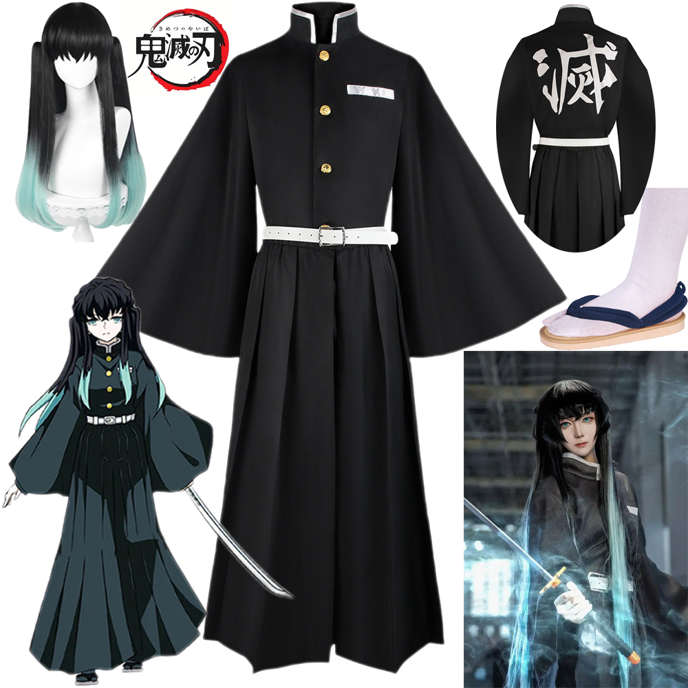 Tokitou muichirou cosplay traj - Men'S Kimono Accessories avaliação e preço