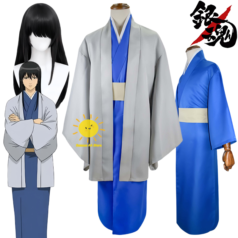 Anime katsura kotarou cosplay  - Men'S Kimono Accessories avaliação e preço