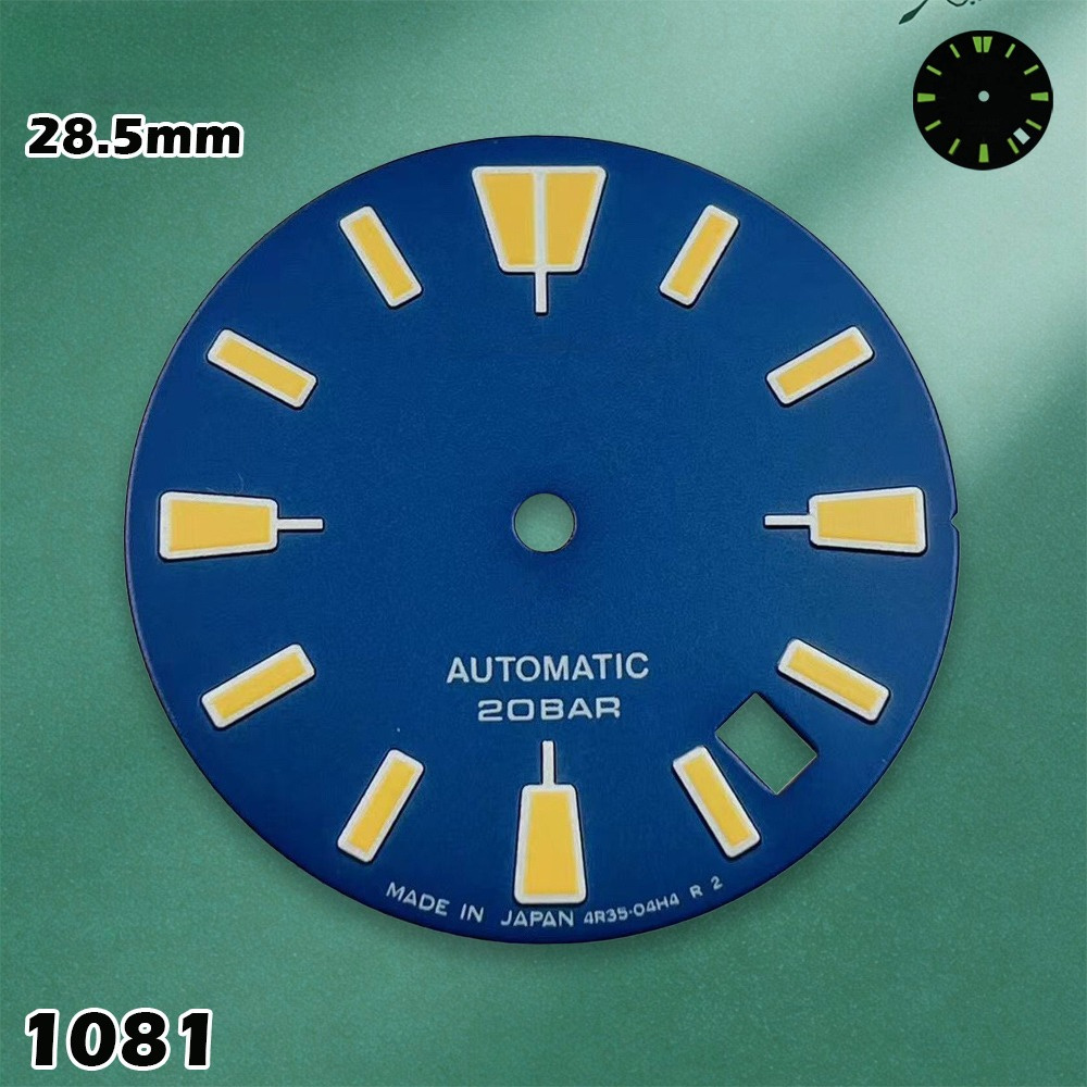NH35/NH36, 28,5 mm, modelo S,  - Men'S Accessories Types avaliação e preço